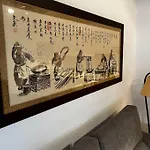 Apartmán Oktheway Santander Street 5